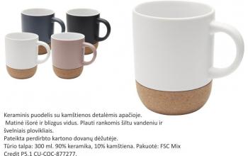 Keramikinis puodelis 300ml