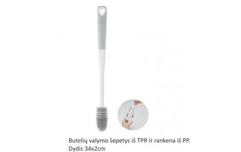 Butelių valymo šepetys