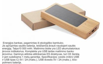 Energijos talpykla 10 000mAh