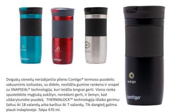 Termo puodelis 470ml
