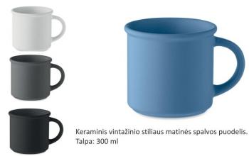 Vintažinio stiliaus puodelis 300ml